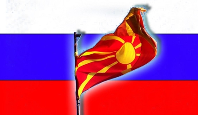 rusija-makedonija
