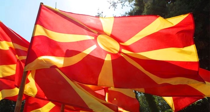 Zname-Makedonija