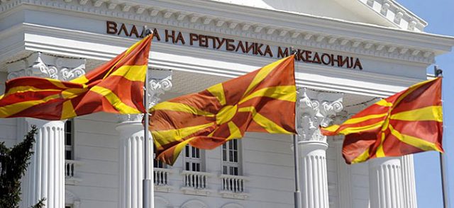 vlada-na-republika-makedonija-640x294