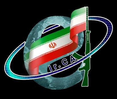 Официјалниот амблем на Сајбер армијата на Иран