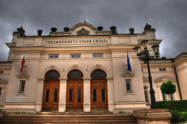 bulgarian_parliament_todorbozhinov_thumb-1
