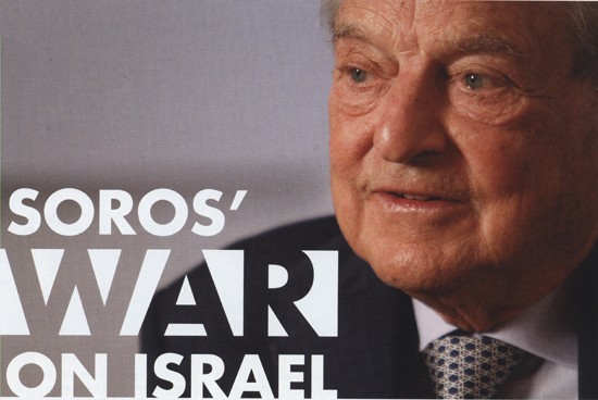 George-Soros-War-on-Israel