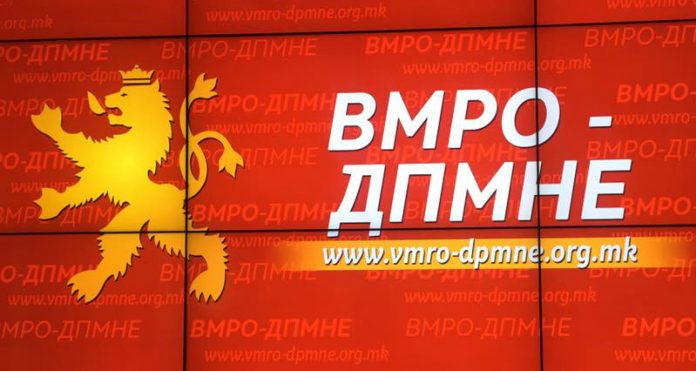 VMRO-DPMNE-za-web-696x371