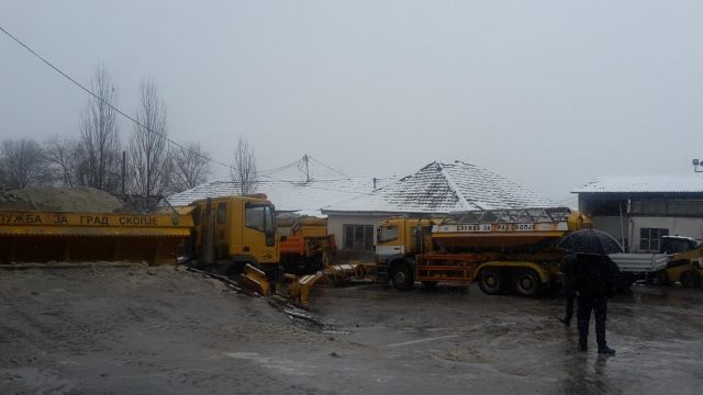 zimskagrad-sk-sluzbi1-640x360
