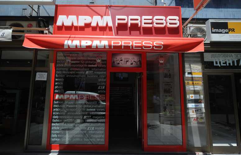 mpm-press-001