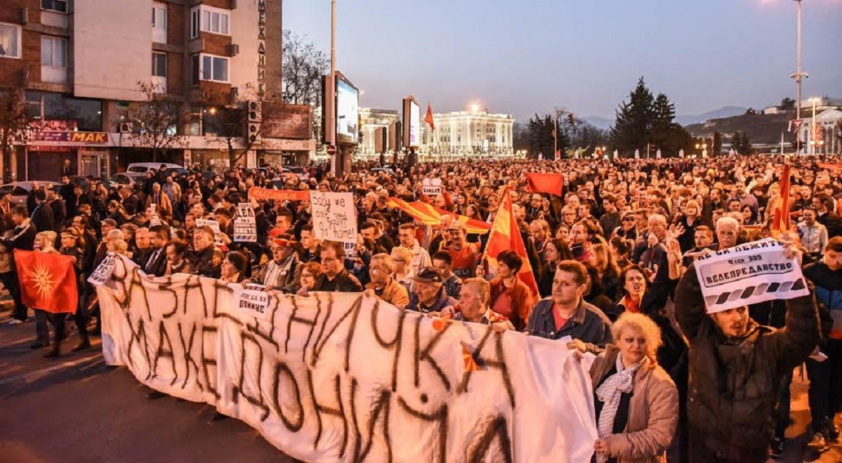 467533-foto-galerija-skopje-petti-den-se-trese-od-protesti-za-zaednichka-makedonija