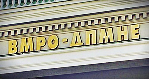 VMRO-DPMNE-