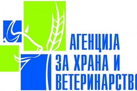 АХВ: Западнонилска треска потврдена кај три угинати птици досега – граѓаните да пријавуваат ако во едно подрачје има зголемен број на угинати птици