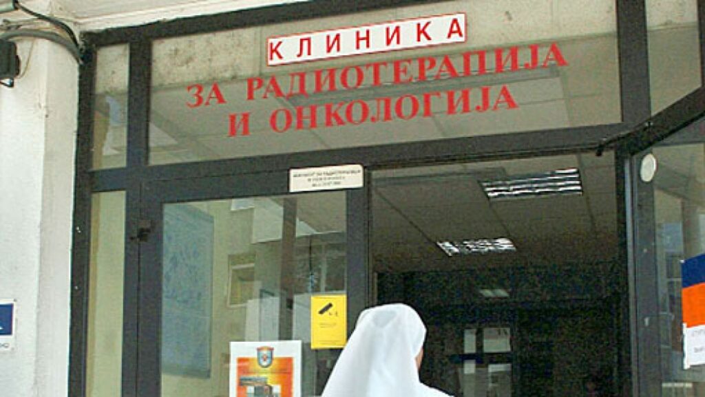 Нема терапија за пациентите со рак на простата на Онкологија - „Чекаме со недели, патуваме со часови за ништо!“