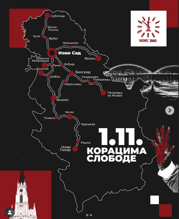 Српските студенти објавија детали за комеморативната пешачка тура од Белград до Нови Сад на годишнината од трагедијата