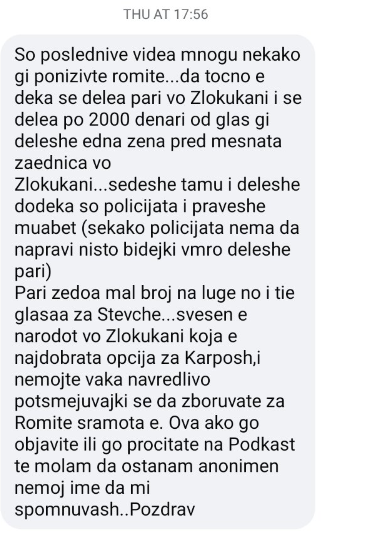 „Делеа по 2000 денари за глас во Злокуќани“ – Граѓани пријавуваат поткуп и во Карпош
