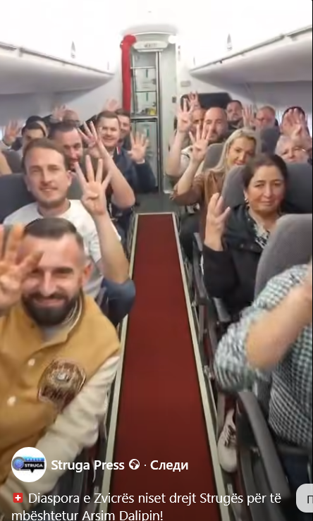 (Видео) Прекршување на изборниот молк: Полн авион иселеници во Швајцарија се враќаат за утрешните избори, се агитира на социјални мрежи