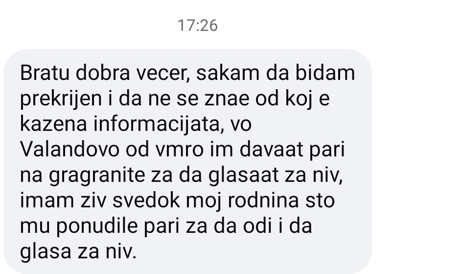 „Се делат пари во Валандово“ – Граѓани пријавуваат поткуп