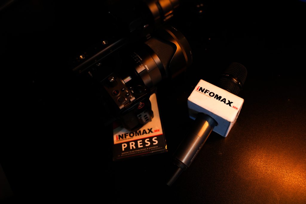 Поднесено обвинение за упадот во редакцијата на „Инфомакс“!