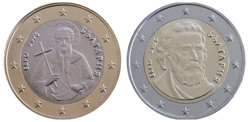 Нови евро монети ќе пристигнат на 1 јануари 2026 година