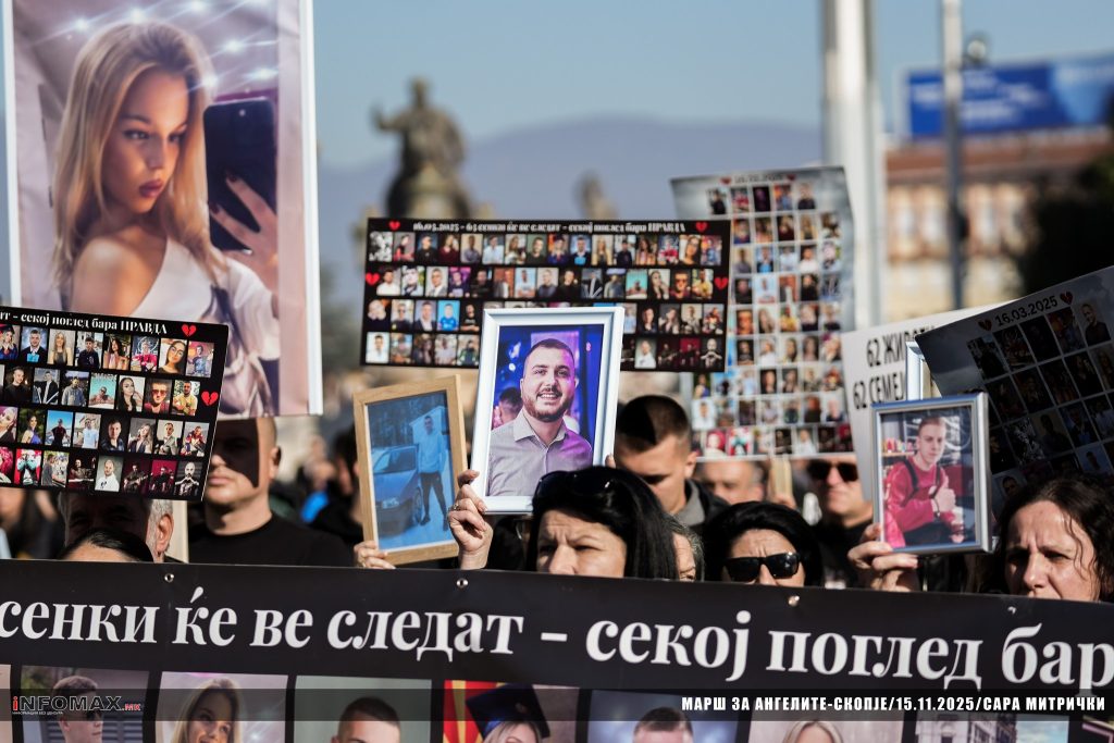 „Oсомничени полицајци се на слобода, го губиме трпението“ - порачаа родителите на загинатите во Пулс