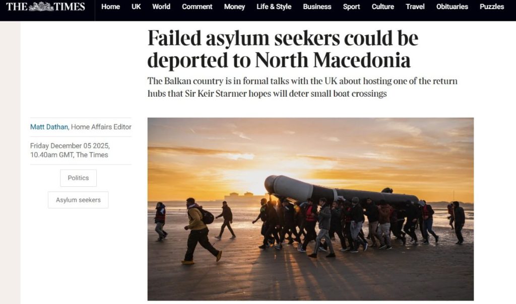 Лондонски „Тајмс“: Владата во Скопје не одговори на нашите прашања