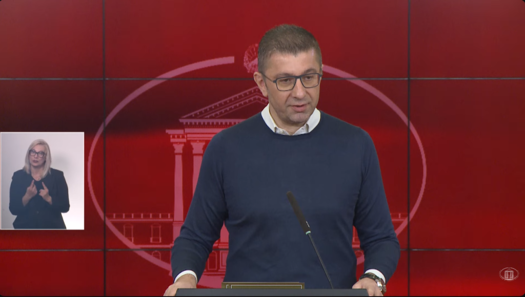 Мицкоски: Се намалуваат цените на дизелот и бенизините за 2,5 и 1,5 денари