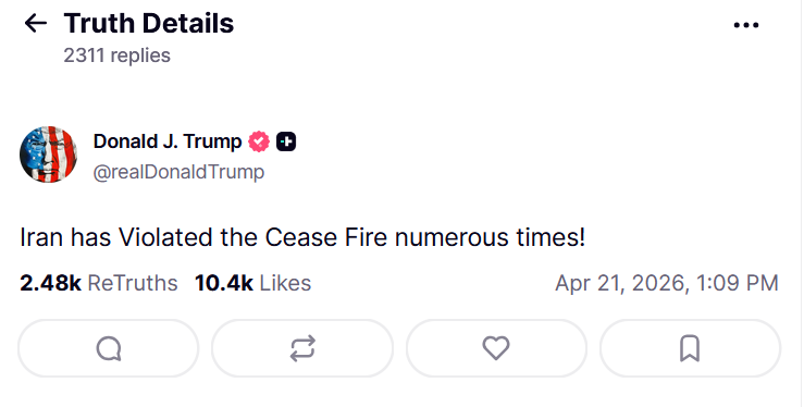 Трамп нема да го продолжи примирјето со Иран ако не успеат преговорите