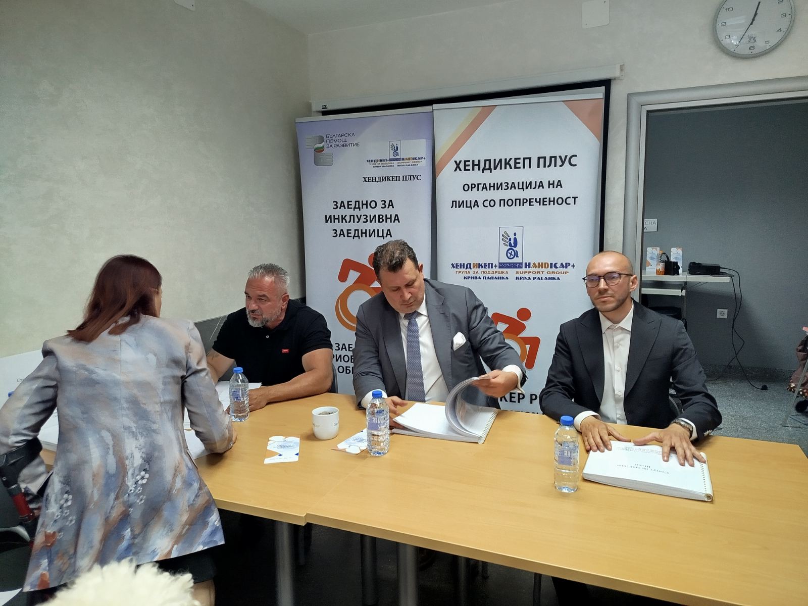 УСПЕШНО ЗАВРШЕН ПРОЕКТОТ НА ЗДРУЖЕНИЕТО Хендикеп плус,, Заедно за инклузивна општина“