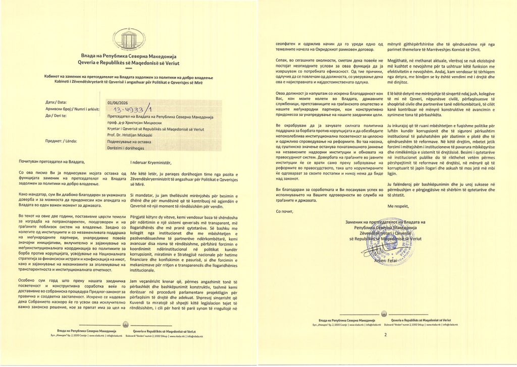 „Во со сегашните околности, сметам дека повеќе не постојат неопходните услови за оваа функција да ја извршувам со потребната ефикасност“: Што му напиша Фетаи на премиерот во оставката