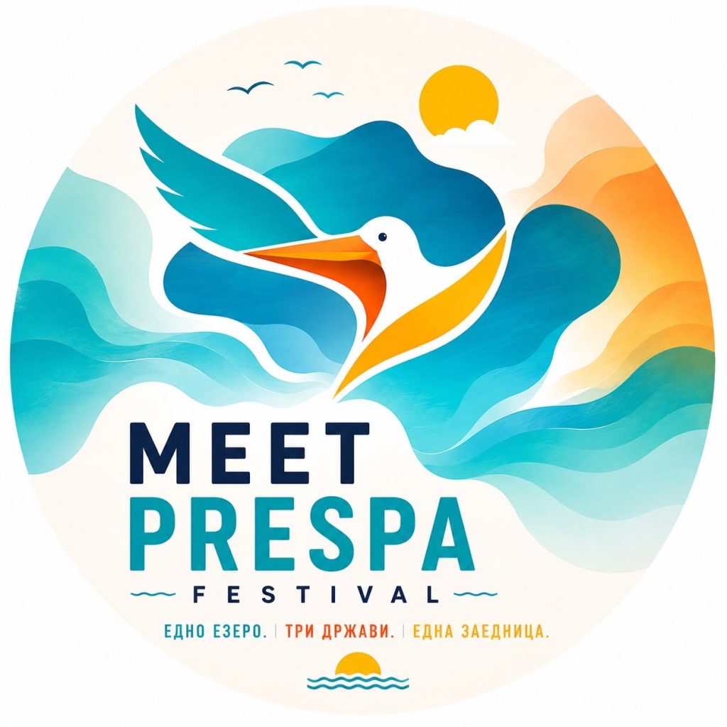 Meet Prespa 2026 и годинава ќе ги обедини луѓето од Македонија, Албанија и Грција!