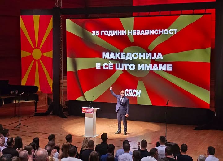 Петровски: Го сменија името, сега ја бараат Македонија – Каде бевте кога требаше да ја браните?
