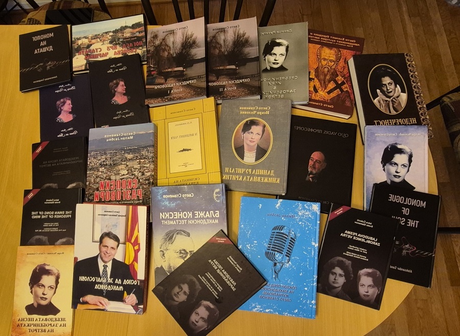 Конгресната библиотека во Вашингтон е побогата за 23 македонски книги