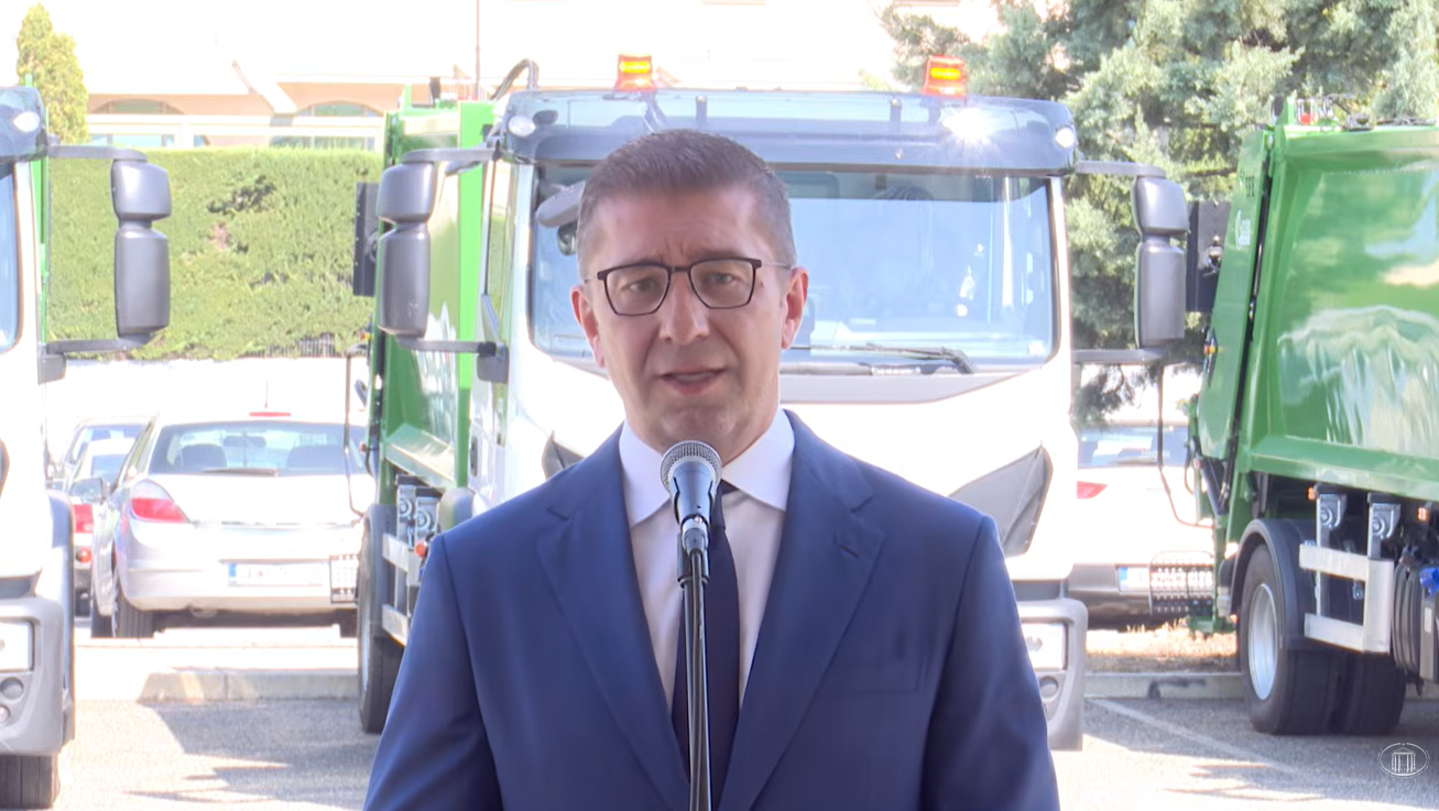 Мицкоски: Од клекната, распадната и ограбена држава, Македонија стана подобро место за живеење