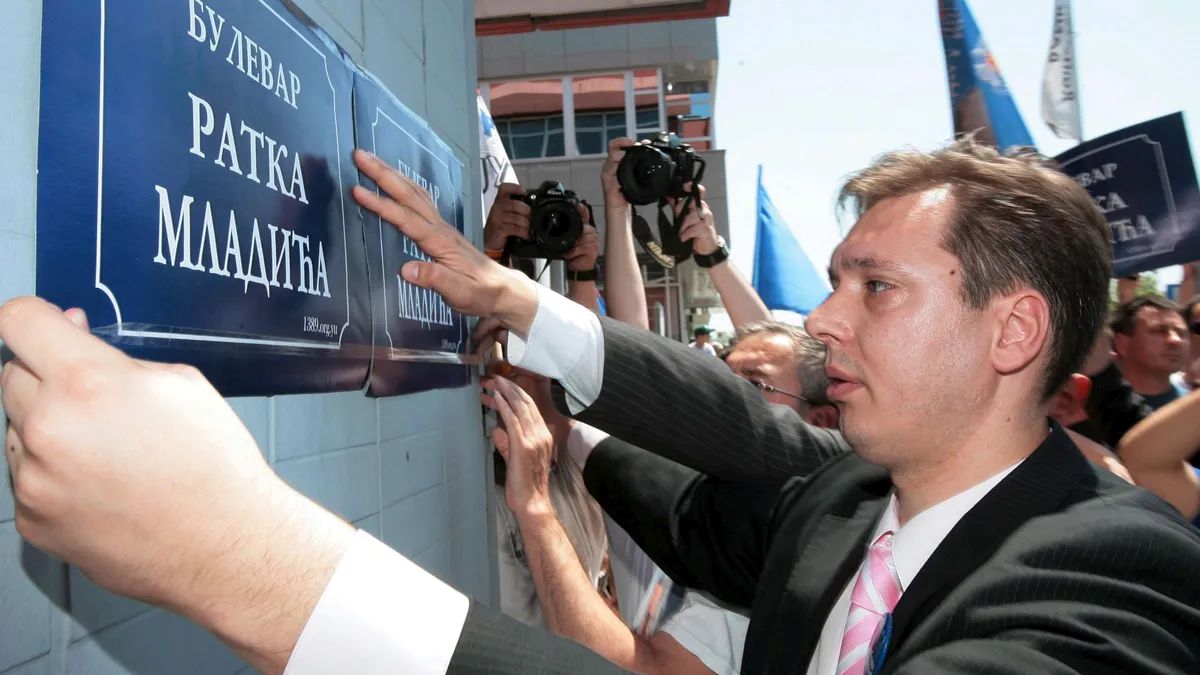 Вучиќ нема да присуствува на погребот на Младиќ