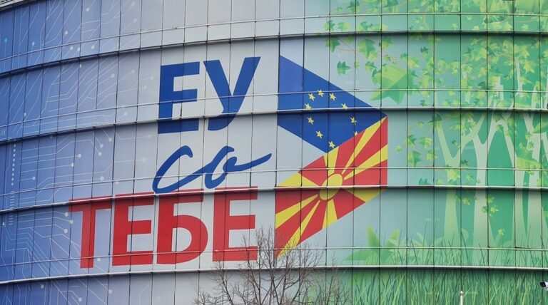 Европската комисија го поткопува јазичниот „бетон“ – за македонскиот јазик ќе се прашува цела ЕУ