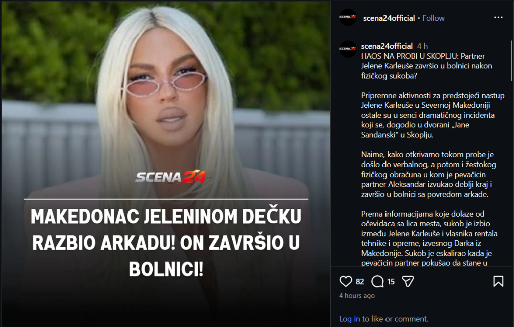 Хаос на проба во Скопје? Се тврди дека партнерот на Јелена Карлеуша завршил во болница по физички конфликт